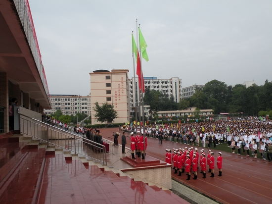 盘点2011，泸县一中辉煌继续(图3)
