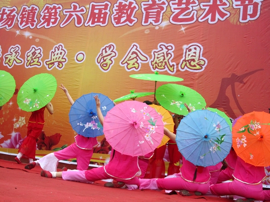 高场镇艺术节助推素质教育&nbsp;文艺展演闪亮登场(图2)