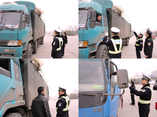 泸州交警与多部门联合&nbsp;专项治理建筑弃土运营车辆(图2)