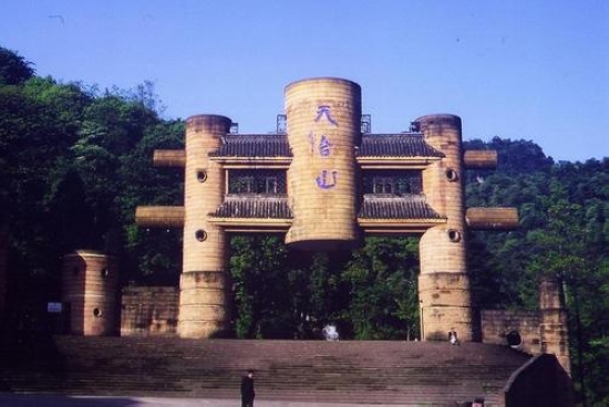 最美邛崃—那山，那水，那城(图1)
