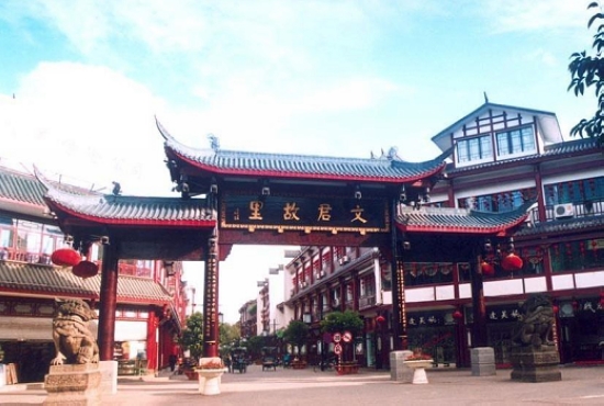 最美邛崃—那山，那水，那城(图3)