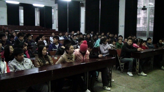 叙永二中举行2011年秋季工作总结会(图1)