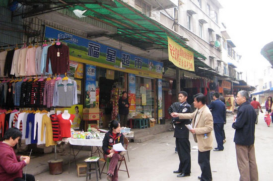 胡市镇：节前营造健康生活环境(图1)