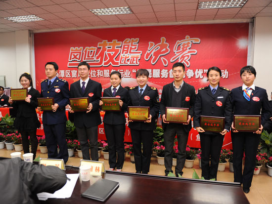 罗汉镇荣获龙马潭区“岗位技能比武决赛”一等奖(图1)