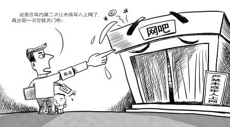 明日起&nbsp;这些法规将影响我们的生活(图1)