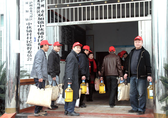 龙马潭区国家税务局机关党委开展结对帮扶慰问活动(图2)