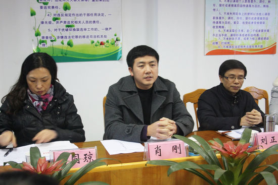 龙车镇：狠抓党风廉政建设促发展(图1)