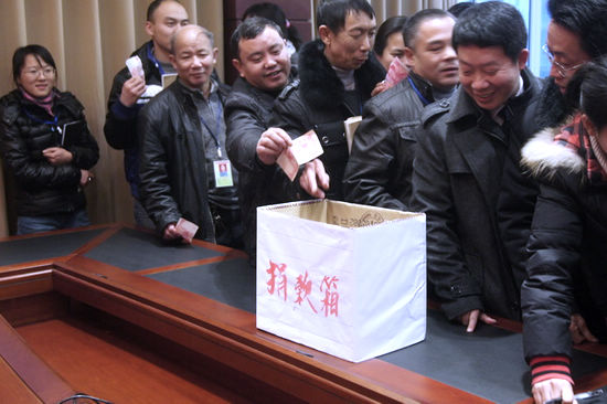 太伏镇开展“送温暖&nbsp;慈善一日捐”活动(图1)