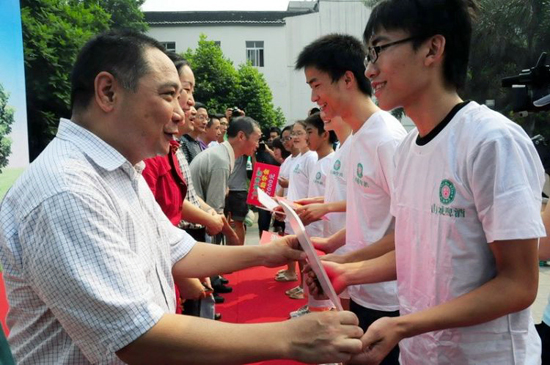 重啤宜宾公司160万托起“栋梁工程”(图1)