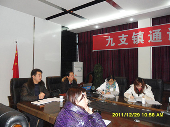 九支镇：通讯员培训有新招(图3)