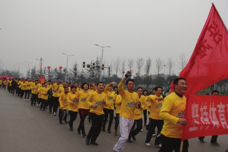 自贡泸州万人长跑(图1)