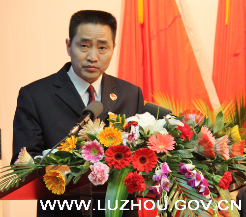 政协泸州市七届一次会议举行第二次大会(图6)