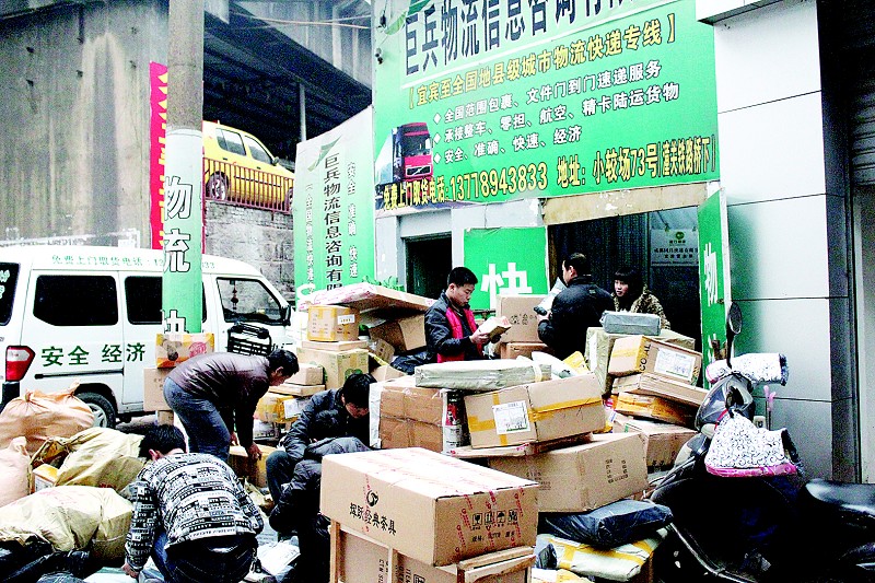 快递公司突围战&nbsp;宜宾快递行业杂生存(图1)