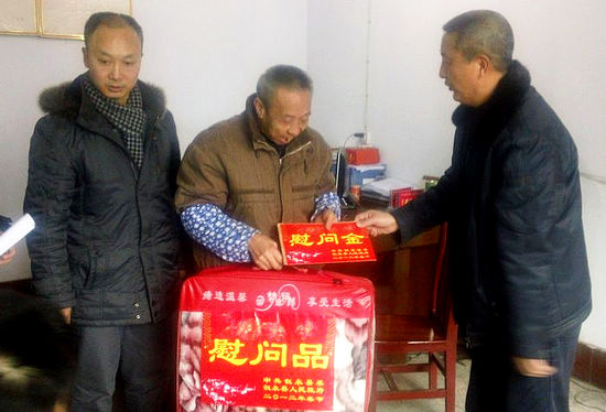 叙永县台联冒严寒向全县台胞台属拜年(图2)