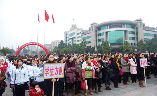 “活力泸县&nbsp;魅力龙城&nbsp;”《壬辰年》特种邮票首发(图7)