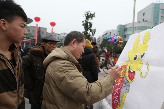 “活力泸县&nbsp;魅力龙城&nbsp;”《壬辰年》特种邮票首发(图9)