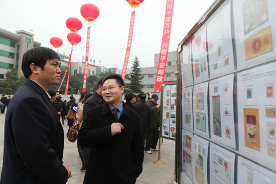 “活力泸县&nbsp;魅力龙城&nbsp;”《壬辰年》特种邮票首发(图6)