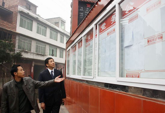 龙车镇党委书记余云江：临中国酒城&nbsp;识龙车桂乡(图7)