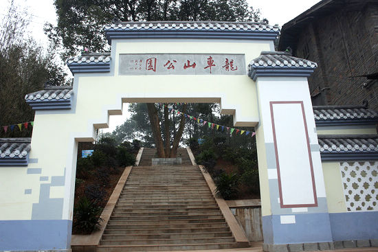 龙车镇党委书记余云江：临中国酒城&nbsp;识龙车桂乡(图6)