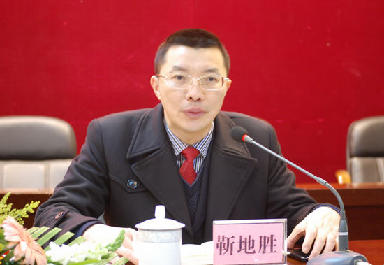 共青团泸州市六届七次全委(扩大)会议顺利召开(图3) 共青团泸州市六届七次全委(扩大)会议顺利召开(图3)