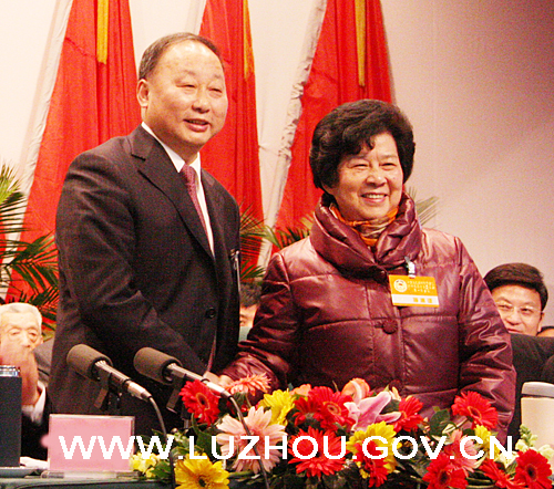 喻双当选为政协泸州市第七届委员会主席(图5)