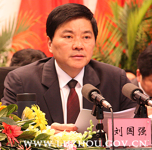 陈雁当选泸州市人大常委会主任&nbsp;刘强当选市长(图2)