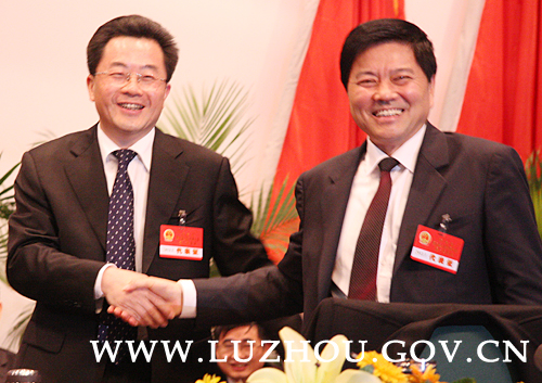 陈雁当选泸州市人大常委会主任&nbsp;刘强当选市长(图5)