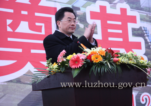 泸州市奥林匹克体育公园开建&nbsp;预计2013年5月底建成(图3)