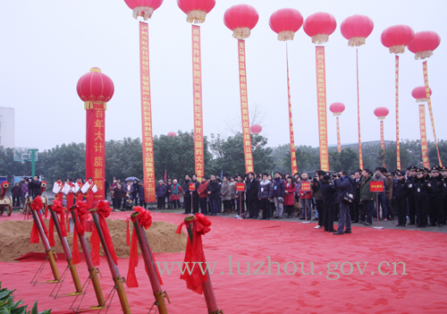 泸州市奥林匹克体育公园开建&nbsp;预计2013年5月底建成(图2)