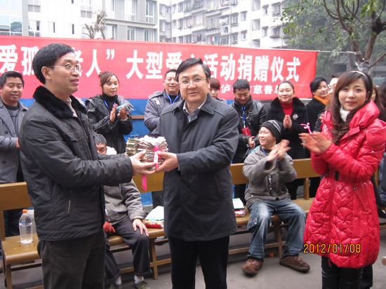 泸州"冬日送温暖,关爱孤寡老人"活动取得圆满成功(图2)