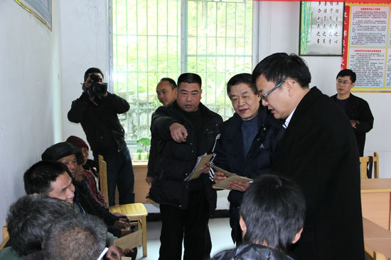 叙永县财政局十年真帮扶 大爱暖民心(图2) 叙永县财政局十年真帮扶 大爱暖民心(图2)