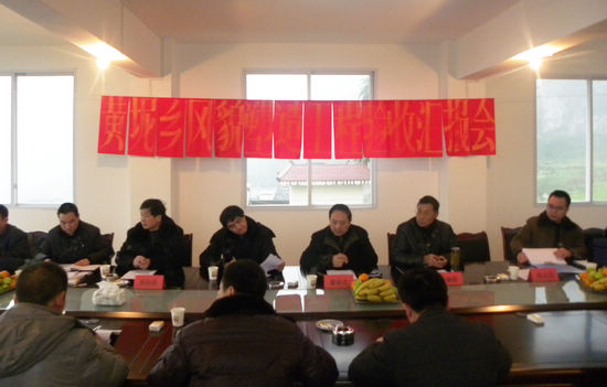 黄坭乡风貌塑造工程顺利通过验收(图1)