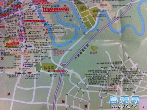 自贡地图没更新&nbsp;游人找不到高速路(图1)