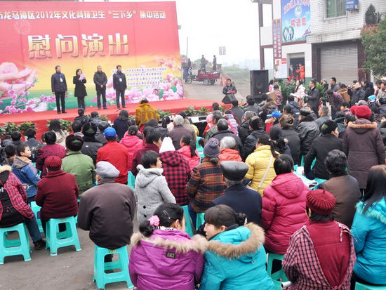 龙马潭区“三下乡”集中活动走进双加镇(图1)