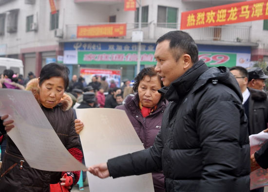 龙马潭区“三下乡”集中活动走进双加镇(图5)