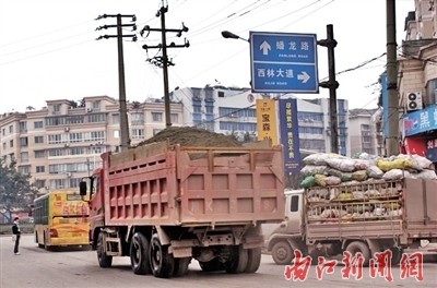 记者调查——内江城区泥浆从何而来？(图2)