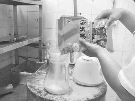 春节将到 在外就餐警惕鲜榨饮料(图2) 春节将到 在外就餐警惕鲜榨饮料(图2)