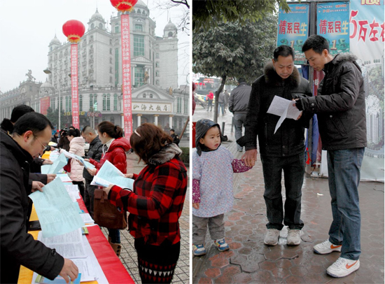 龙马潭区城乡环境综合治理掀高潮&nbsp;干干净净迎春节(图1)