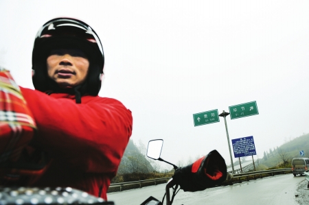 回川之路连续车祸&nbsp;安全系数大拷问(图2)