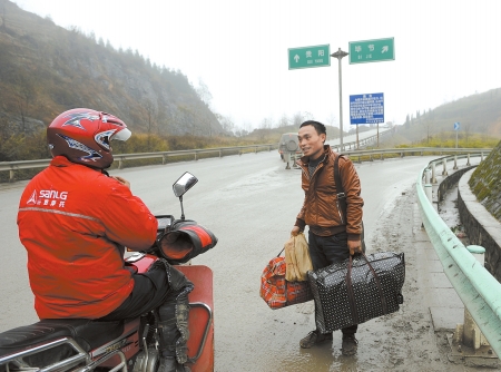 回川之路连续车祸&nbsp;安全系数大拷问(图1)