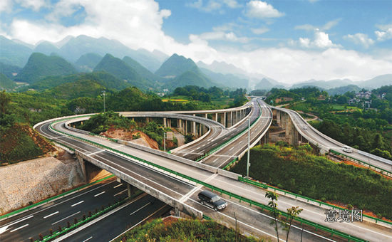 四川宜宾交通抢占“水陆空”&nbsp;夯实“内循环”(图2)