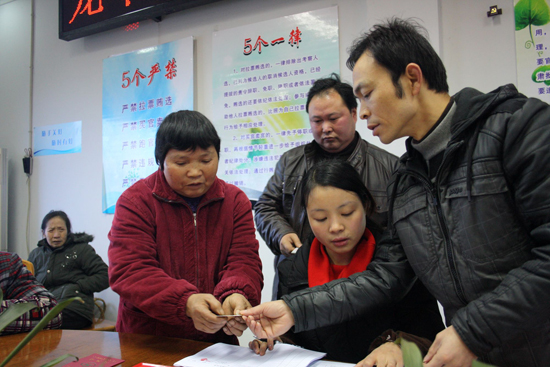 龙车镇：奖励扶助政策好&nbsp;老有所养乐悠悠(图3)