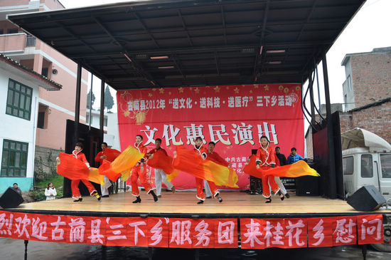 泸州古蔺：“三下乡”“菜谱”对上农民“胃口”(图4)