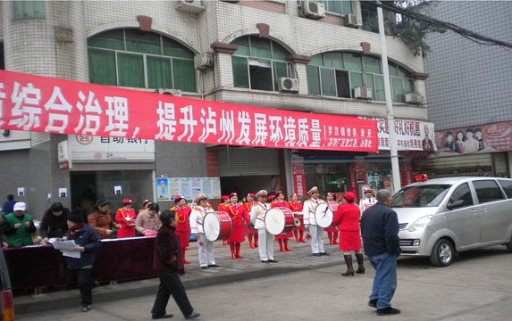 罗汉镇开展“城乡环境综合治理”主题活动(图1) 罗汉镇开展“城乡环境综合治理”主题活动(图1)