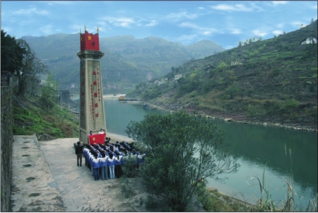 长征路线“申遗”&nbsp;泸州学者市民叫好力挺(图1)