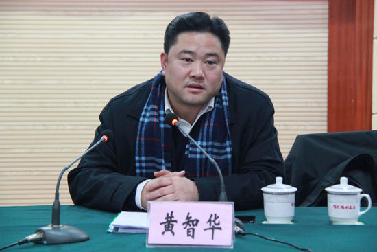 纳溪区召开全区司法行政工作年终总结表彰会(图2)