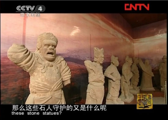 展示历史文化瑰宝&nbsp;泸州大石明清石刻走进央视(图3)