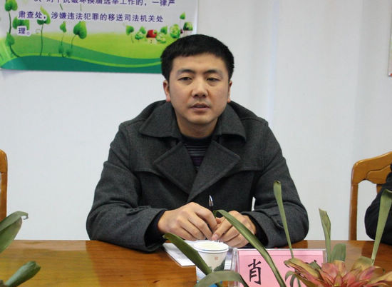 龙车镇召开民主生活会 纳溪区委副书记肖刚到会指导(图2) 龙车镇召开民主生活会 纳溪区委副书记肖刚到会指导(图2)