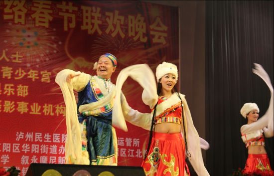 网友办春晚好戏大家看&nbsp;泸州网络草根春晚21日首播(图6)