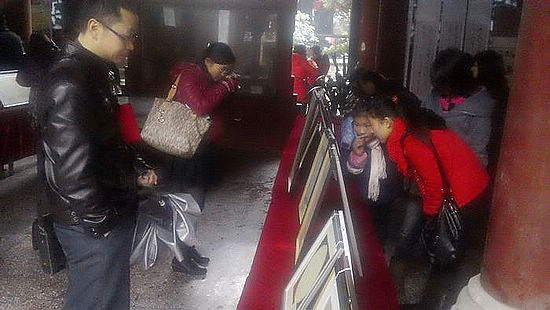 叙永举办职工迎春书画大赛展&nbsp;送上“文化大餐”(图3)